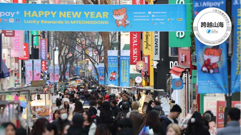 全球金融版图重构:货币储备体系的深层博弈与逻辑重塑 股票财经