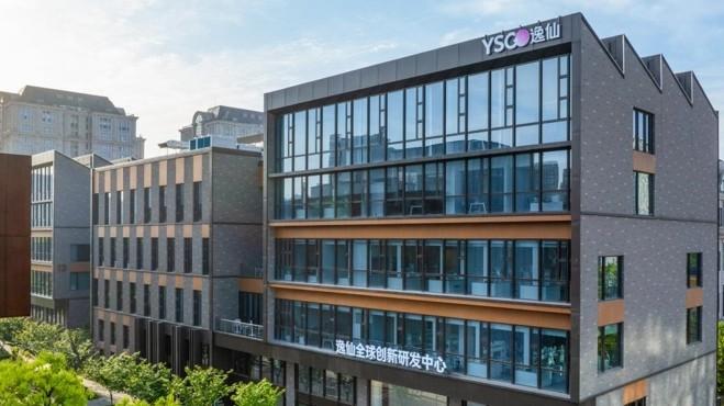 全球金融版图重构:货币储备体系的深层博弈与逻辑重塑 股票财经