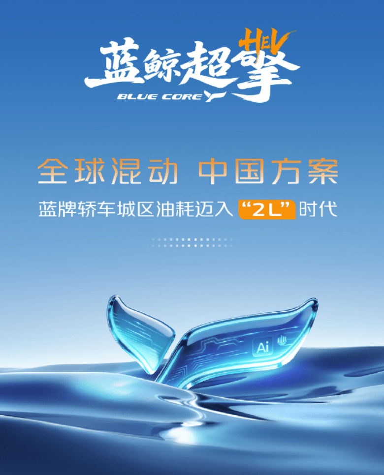  拒绝销量神话：数据背后的技术护城河逻辑 IT技术