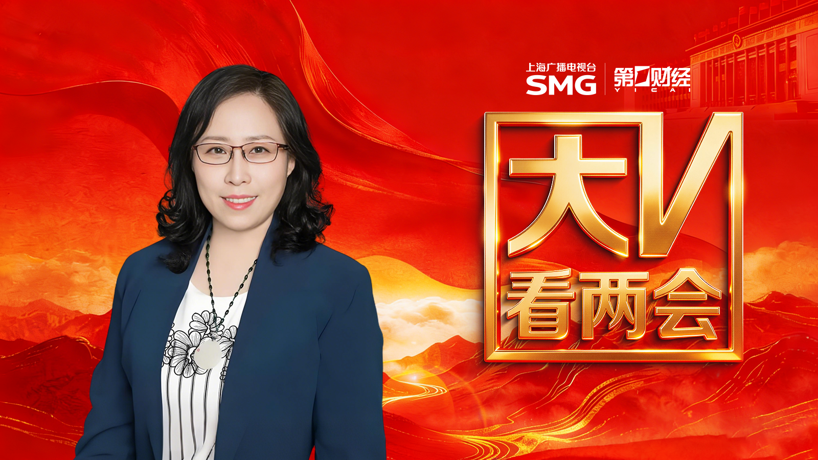  专精特新扶持政策：杭州企业创新补贴与奖励全解析 新闻