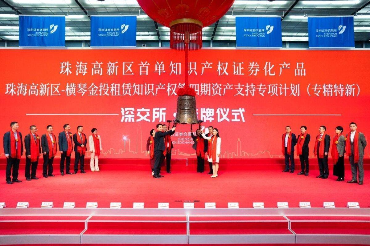  专精特新扶持政策：杭州企业创新补贴与奖励全解析 新闻