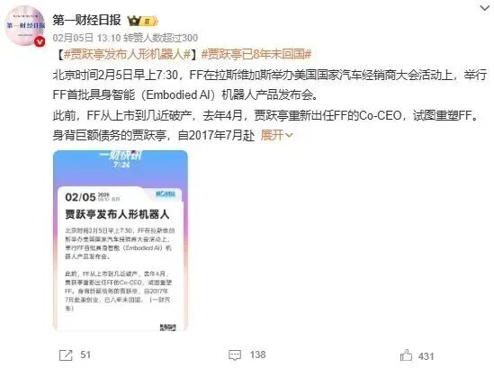  从零售霸主到债务深渊；苏宁张近东倾家荡产，2387亿窟窿如何收场。 股票财经