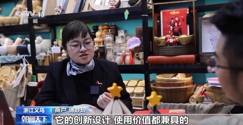 义乌春季市场热潮涌动;小商品如何征服全球买家。 新闻