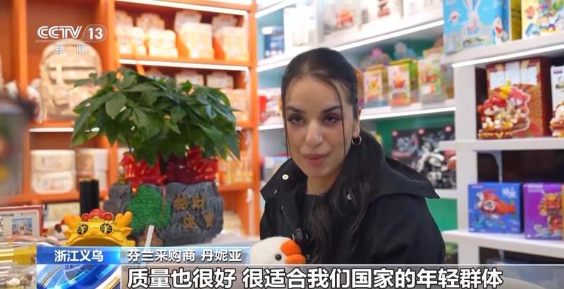 义乌春季市场热潮涌动;小商品如何征服全球买家。 新闻