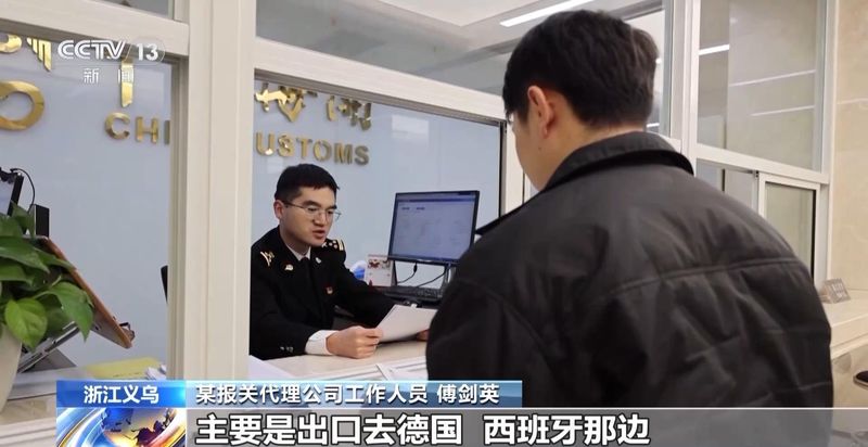 义乌春季市场热潮涌动;小商品如何征服全球买家。 新闻