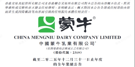  并非简单的行业复苏，而是维度的降维打击：解码乳业龙头的底层逻辑 IT技术