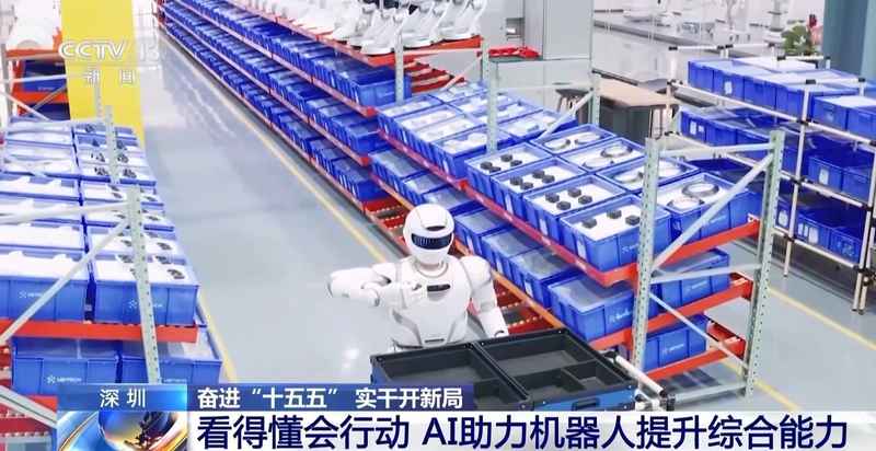  当冰冷的机器学会温柔：触觉技术如何重塑生活温度 情感心理