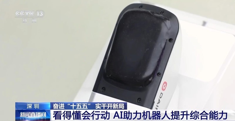  当冰冷的机器学会温柔：触觉技术如何重塑生活温度 情感心理