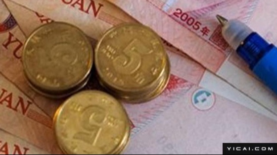  【深度解读】住房公积金改革红利：数据测算与政策落地路径分析 股票财经