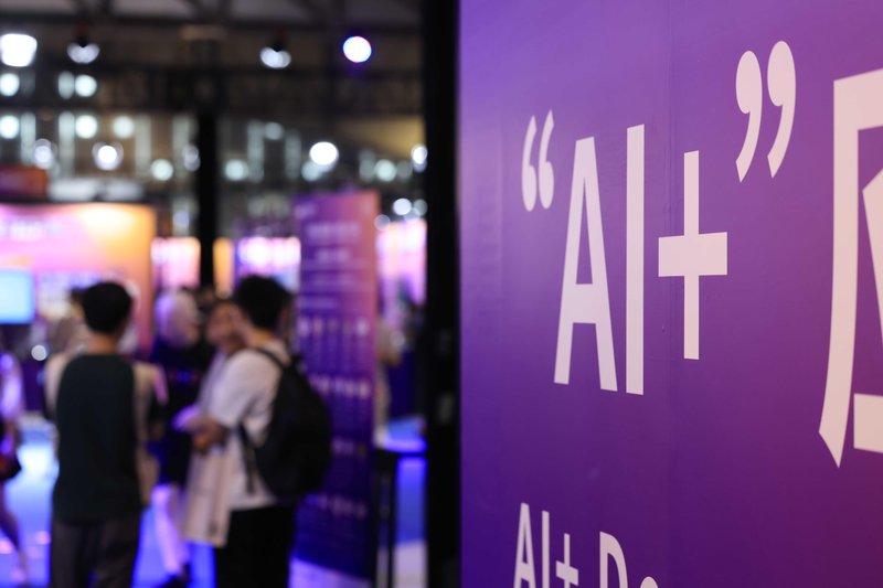 资产配置困局:如何利用恒定比例策略实现风险对冲? 股票财经