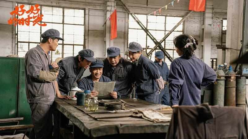  时间的刻度：当云南老龄化成为一道必须面对的时代命题 情感心理