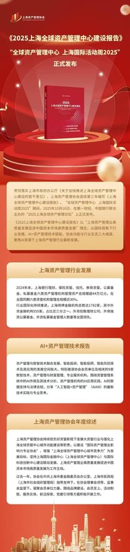 “十五五”新征程:网络法治构建的深层逻辑与未来愿景 新闻