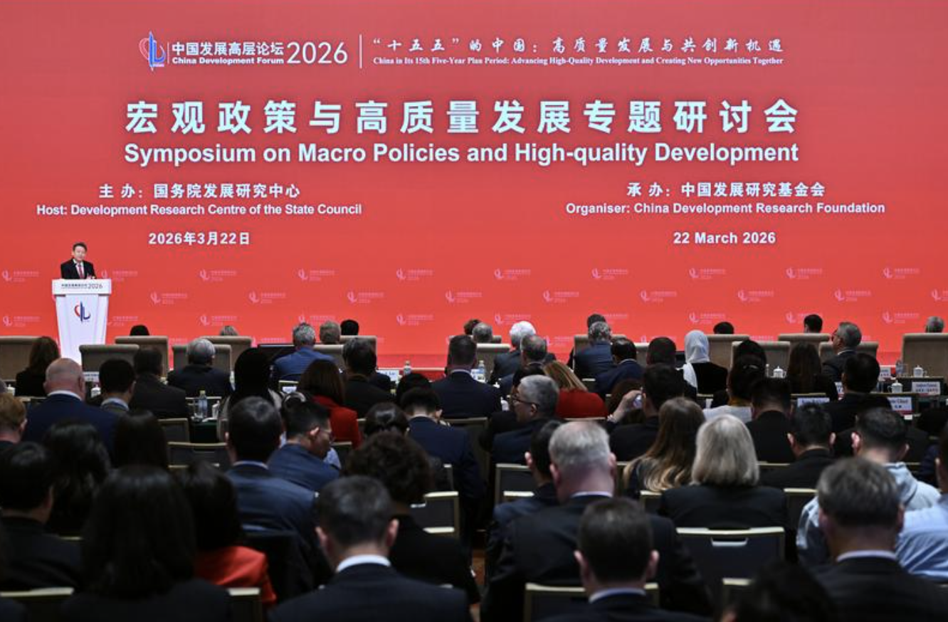  从一个普通家庭的账单，看懂国家卫生财政的“大棋局” 新闻