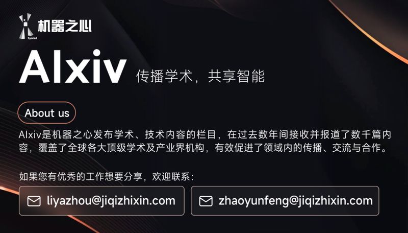  棱镜假说深度解析：如何用一个统一潜空间同时驾驭语义与细节 IT技术