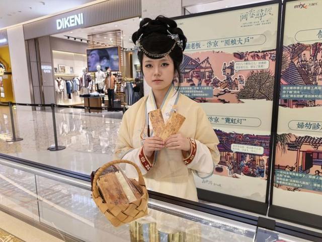 【技术解析】一张纸如何承载824个人物:镂绘艺术的工艺突破与创新 新闻