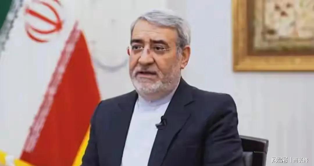  【地缘博弈深度拆解】伊朗三原则定调中东棋局：霍尔木兹管控权争夺背后的战略意图 新闻