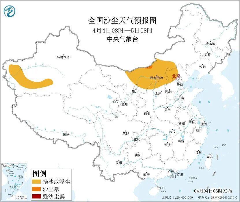  成都清明天气剧变：冷暖气流交锋背后的气象逻辑全解析 新闻