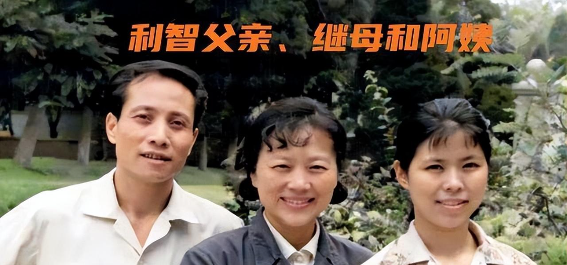  利智的成长密码：西安岁月如何锻造顶级明星的韧性基因 影视小说