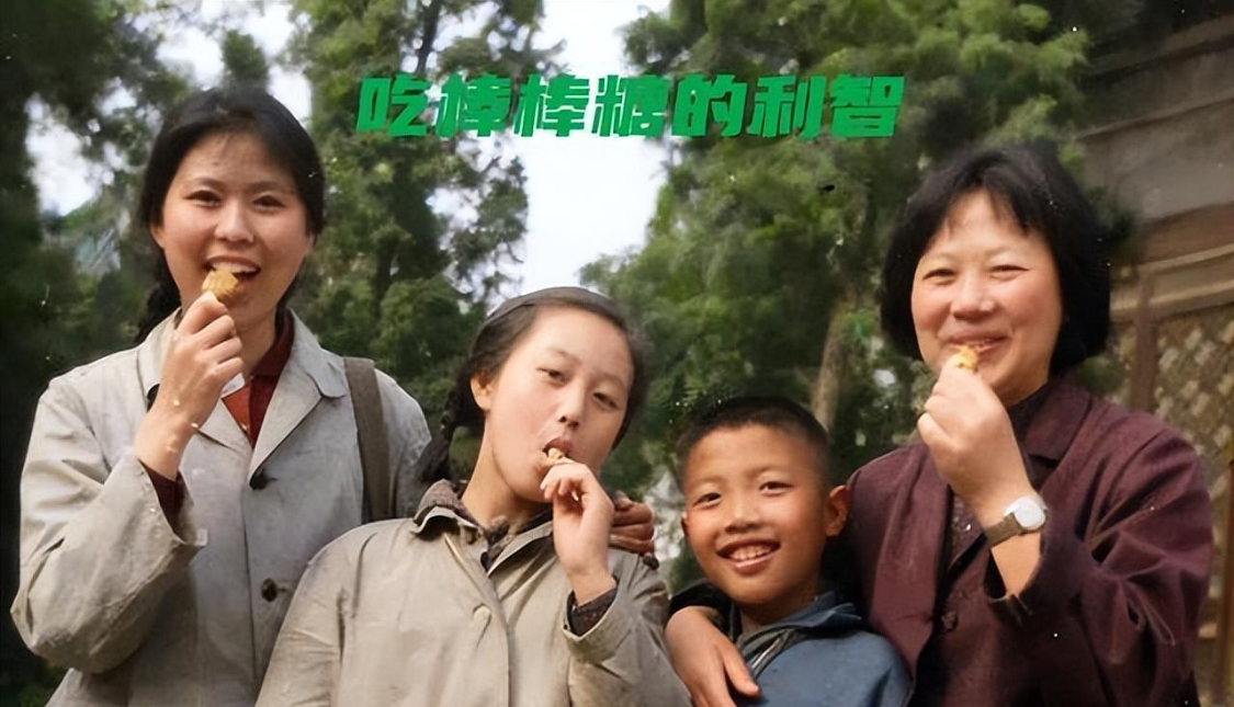  利智的成长密码：西安岁月如何锻造顶级明星的韧性基因 影视小说