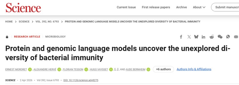  机器学习破译细菌防御系统：AI如何从万级基因组中精准「掘金」 IT技术