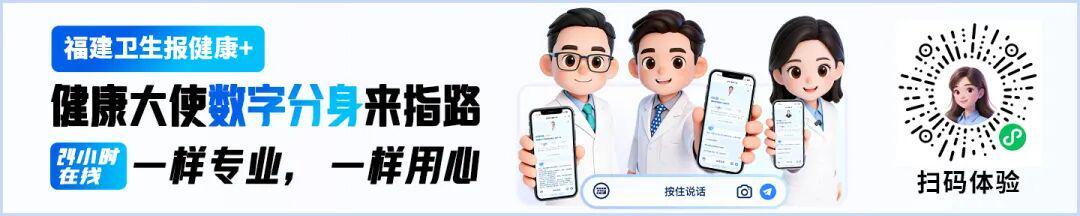  【眼科学警示】激素类眼药水的致命陷阱：一个被忽视的用药盲区 健康养生