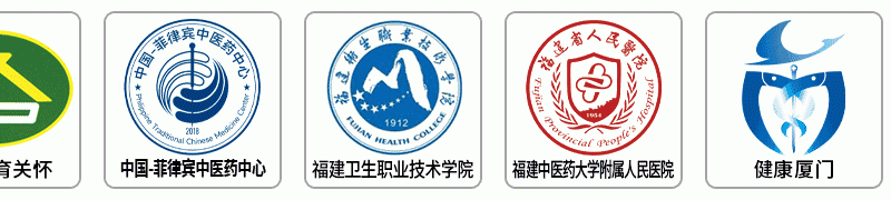  【眼科学警示】激素类眼药水的致命陷阱：一个被忽视的用药盲区 健康养生