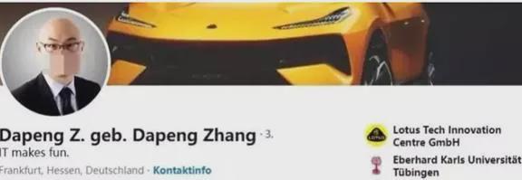  技术视角下的慕尼黑迷奸案：麻醉剂获取、剂量计算与物证链重建 新闻