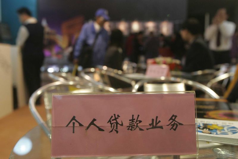  深圳「金融顾问团」深度解码：投融资模式变革下的82个重点项目协同路径 新闻