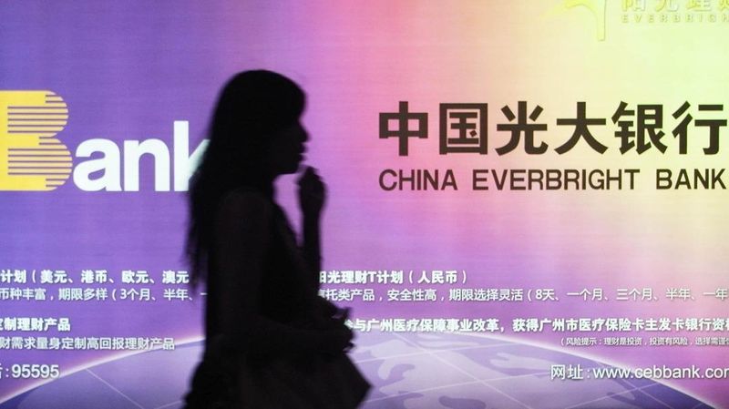  六年十次问询背后：*ST春天预付款迷局与退市危局的深层逻辑 股票财经