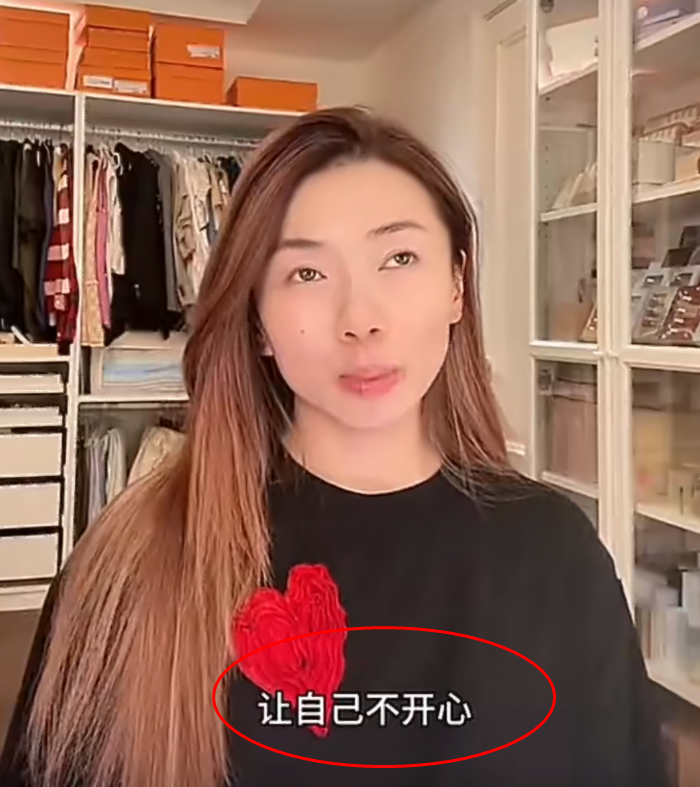  深度复盘：程晓玥与郑恺分手事件中的隐性情感危机 情感心理