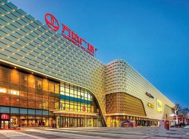  从建筑美学到商业哲学：四大地产掌门人的审美分化与宿命博弈 房产家居