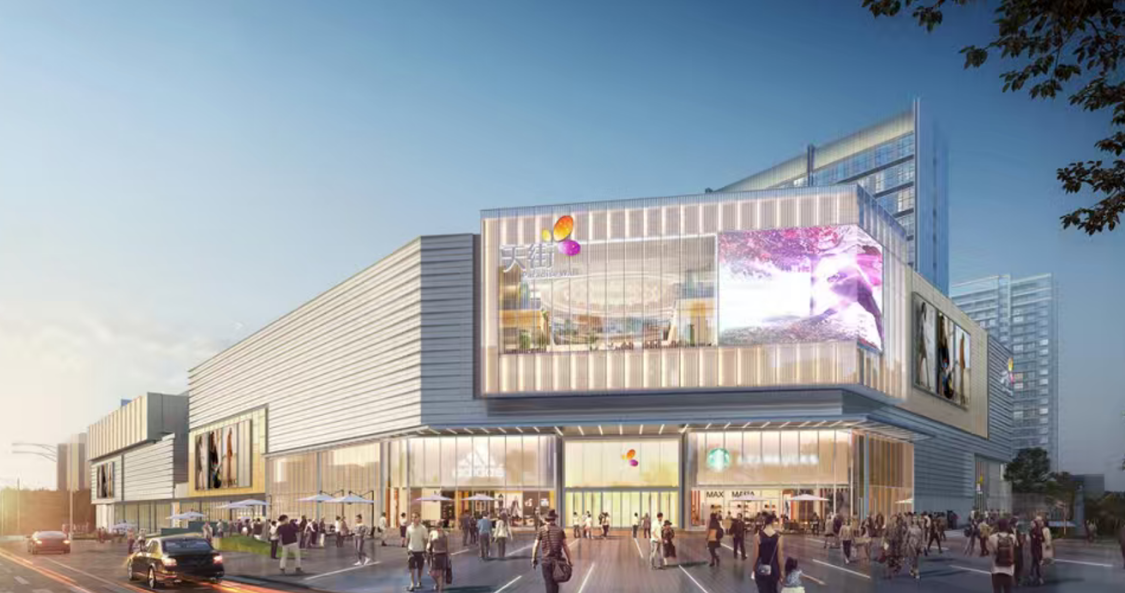  2026年长沙商业版图重构：开福北、福元路、省府三大核心板块商业体量深度解析 房产家居