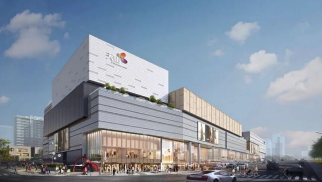  2026年长沙商业版图重构：开福北、福元路、省府三大核心板块商业体量深度解析 房产家居