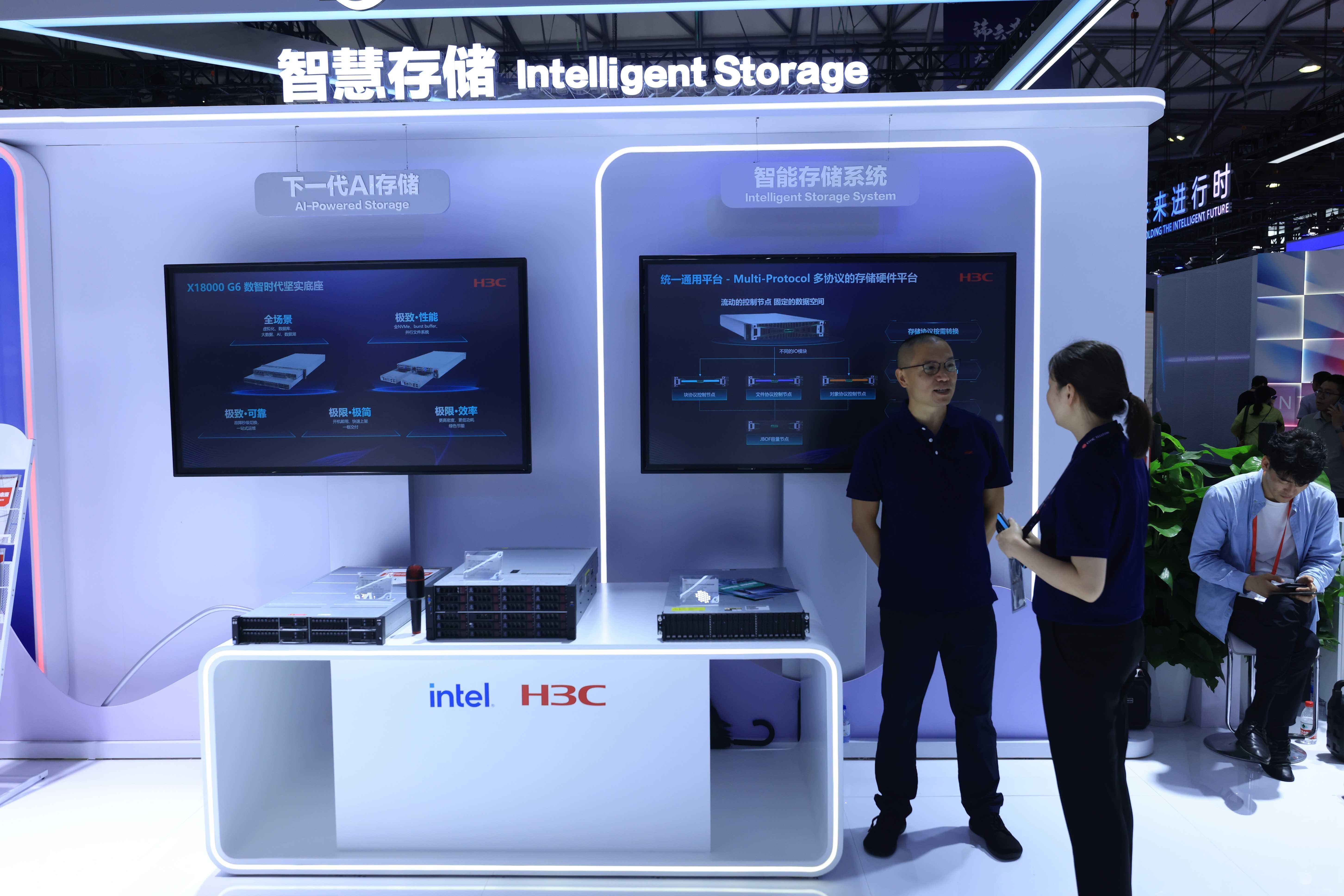  PPI由负转正：透视工业品价格41个月拐点背后的产业逻辑 股票财经