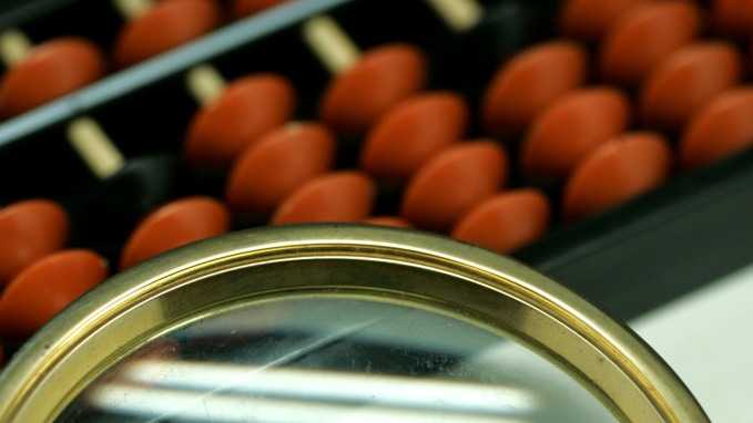  “桦加沙”来袭的夜晚：579人的避风港与一座城市的从容应对 新闻