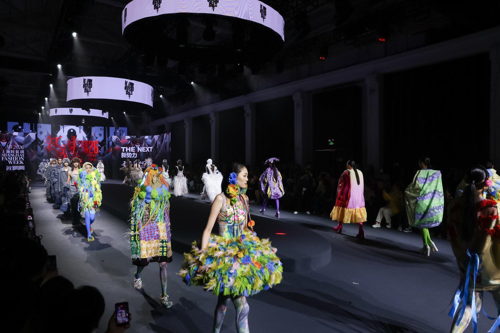  秀场空间革命·全域发布矩阵：解码2026秋冬上海时装周的产业升维逻辑 时尚用品