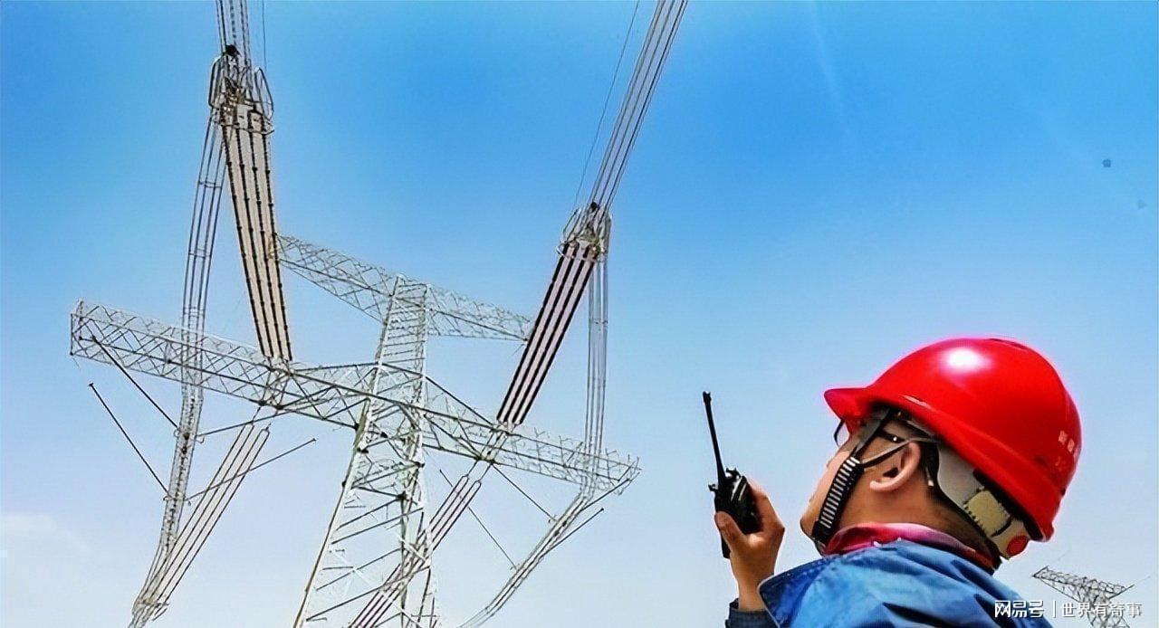  特高压输电技术：中國標准如何成爲全球電力行業的“通行證” 新闻